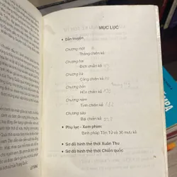 LUẬN BÀN MƯU KẾ TÔN TỬ (XB 2001) 699202