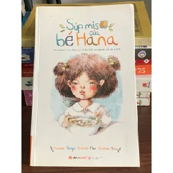 Súp miso của bé Hana – Yasutake Shingo, Yasutake Hana
