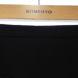 【Mã giảm giá】Chân váy CHRISTOPHER KANE 650822