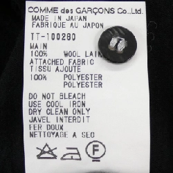 Áo khoác cardigan tricot COMME des GARCONS TT-100260 - Hàng hiệu Authentic 825327