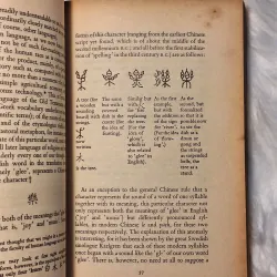 Li Po and Tu Fu: Selected Poems (A Penguin Classic) Thơ Lý Bạch và Đỗ Phủ 788618