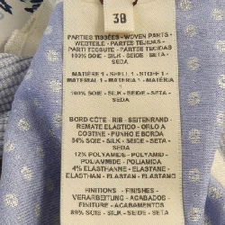 【Mã giảm giá】HERMES Áo len 645557