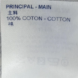 Áo sơ mi ngắn tay LOUIS VUITTON LV WAX - Hàng hiệu Authentic 895795