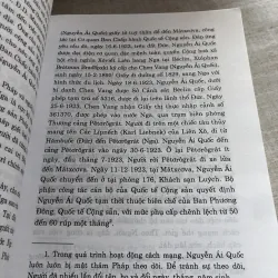 Hồ Chí Minh - đào tạo cán bộ và trọng dụng nhân tài 782187