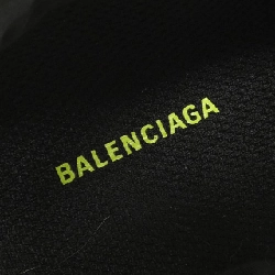 Giày sneaker BALENCIAGA 617517 TYREX - Hàng hiệu Chính hãng 907194