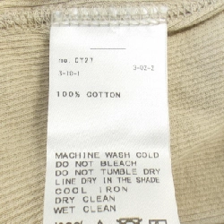 【Mã giảm giá】Đôi thứ hai lớp DEUXIEME CLASSE áo 638713