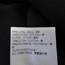 Đầm LOUIS VUITTON - Hàng hiệu Authentic 821525