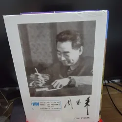 Trí tuệ Chu Ân Lai 575984