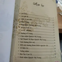 cuốn sách tập thơ nhạc tưởng niệm nữ sinh Quách Thị Trang.
Tên sách: Em là vì sao sáng  997460