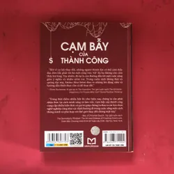 Cạm bẫy của thành công 558040