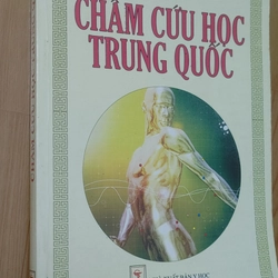 CHÂM CỨU HỌC TRUNG QUỐC 