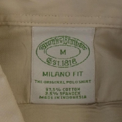 Áo sơ mi BROOKS BROTHERS - Hàng hiệu Authentic 897318