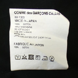 Hàng hiệu Noir Kei Ninomiya - Áo thun 642410