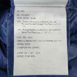 Áo khoác lông vũ MONCLER 640803