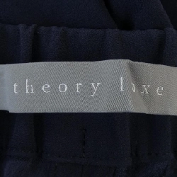 Theory luxe 03-2206413 Quần - Hàng hiệu Authentic 808951