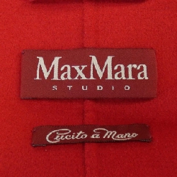 Áo khoác Max Mara STUDIO 636250