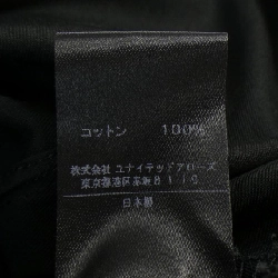 【Mã giảm giá】Astraet ASTRAET Váy 653511