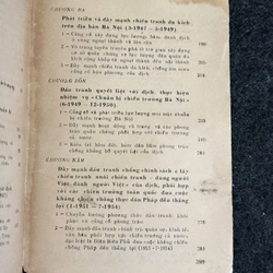 BẢN ĐẶC BIỆT - THỦ ĐÔ HÀ NỘI LỊCH SỬ KHÁNG CHIẾN CHỐNG THỰC DÂN PHÁP (1945-1954) 461941