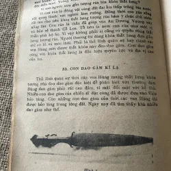 NHỮNG MẨU CHUYỆN LỊCH SỬ BUỔI ĐẦU DỰNG NƯỚC - 1984 796878