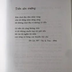 Nguyễn Duy - Thơ 654423