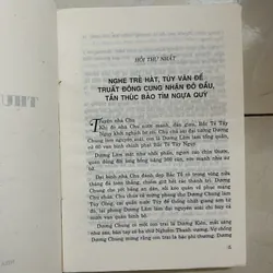 THUYẾT ĐƯỜNG - Mộng Bình Sơn-  La Thần  dịch #TAKE 228136