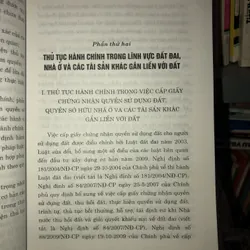 Sổ tay công tác thực hiện thủ tục hành chính trong lĩnh vực đất đai - Lê Thanh Khuyến 709726