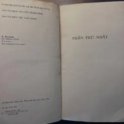 📖 Trên bờ sông hoang vắng (xb năm 1984) 602606