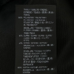 【Mã giảm giá】Saint Laurent Áo khoác peacoat 639702