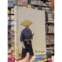 Tenga ( French Book )