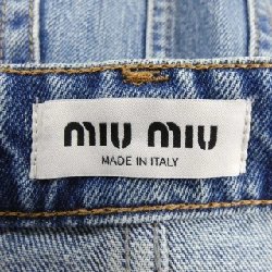 ミュウミュウ MIU MIU GWD337 S000 16T1 Skirt - Hàng hiệu Authentic 815902