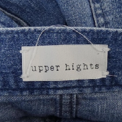 Chân váy UPPER HIGHTS 75720302SEA - Hàng hiệu Authentic 814478