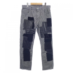 Quần SKINS - Hàng hiệu Authentic