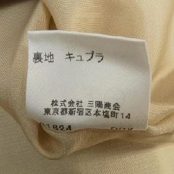 Váy BURBERRY LONDON 647308