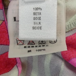 LEONARD Top - Hàng hiệu Authentic 826439