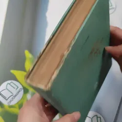 [MIỄN PHÍ BỌC SÁCH] [XƯA] Từ điển Thành ngữ Anh - Việt (1988) 990435