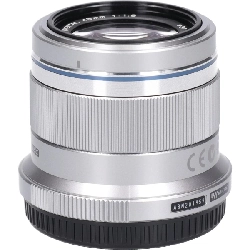 MZD 45mm F1.8 Bạc - Hàng hiệu Chính hãng 880821