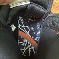 JORDAN 1 Shattered backboard 186435