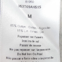 Áo thun CHRISTIAN DIOR 353T09B4515 - Hàng hiệu Authentic 822745