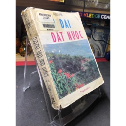 Dặm dài đất nước 1994 bút ký mới 50% ố bẩn Nam Hà HPB0906 SÁCH VĂN HỌC