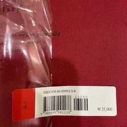 Nhật ký thai giáo tiếng Hàn mua tại Hàn Quốc chia sẻ cho ai cần 596349