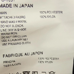 COMME des GARCONS HOMME PO-T031 Áo khoác - Hàng hiệu Chính hãng 901862