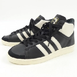 Giày thể thao ADIDAS - Hàng hiệu Chính hãng 907329