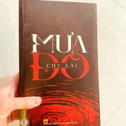 Mưa đỏ. Tác giả: Nhà văn Chu Lai. 937604