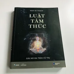 LUẬT TÂM THỨC – Ngô Sa Thạch