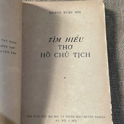 TÌM HIỂU THƠ HỒ CHỦ TỊCH - THƠ HỒ CHÍ MINH 452515