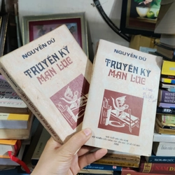 Truyền kì mạn lục