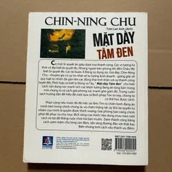 Mặt dày tâm đen 604916