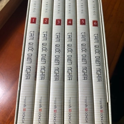 Tam quốc diễn nghĩa (bộ 6 tập) 479187