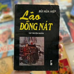 Lão Đồng Nát - Bùi Hứa Hiệp