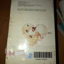 Sôcôla - Jisang Shin/ Geo 779674